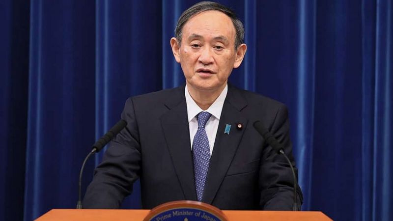 thủ tướng Nhật